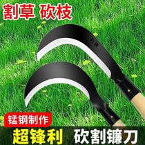 German Sickle Cutting Grass Knife Agricultural High Manganese Steel Double Machete Knife Machete Machete Machete Machete Corn Stem