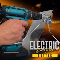 Electric drill shearers hand electric drill converted metal plate cutter New type of sheet shearer modified to change cutter