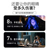 Women's professional anti-blue light radiation glasses for reading mobile phones