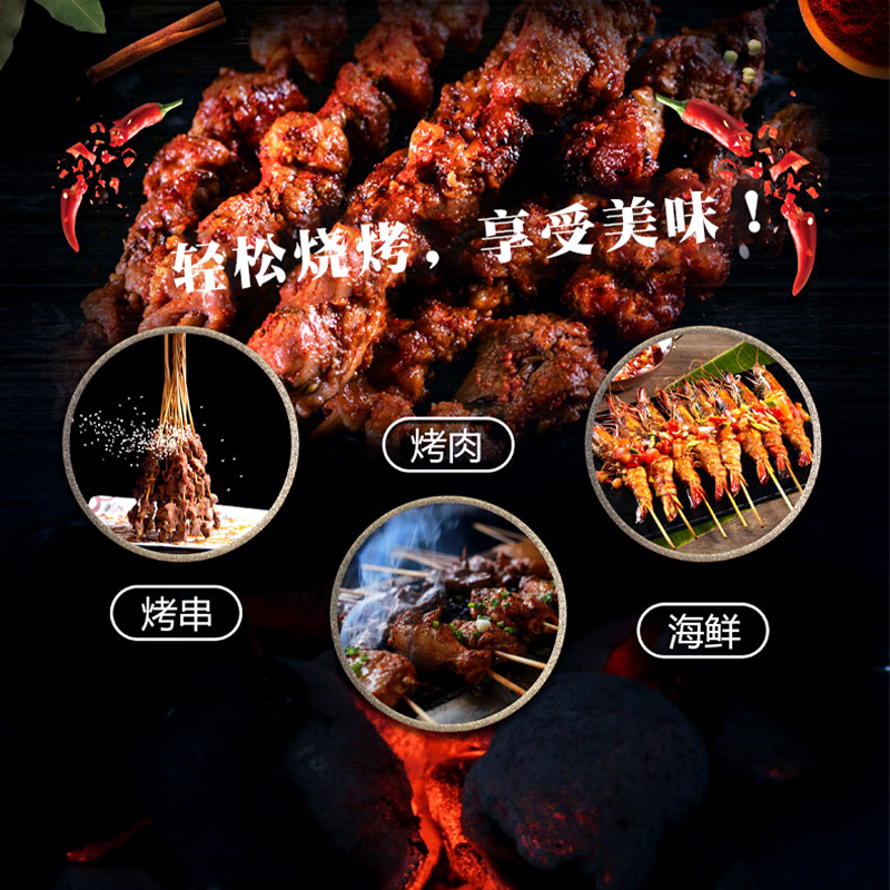 The original environmentally friendly charcoal is smokeless, odorless and more resistant to burning