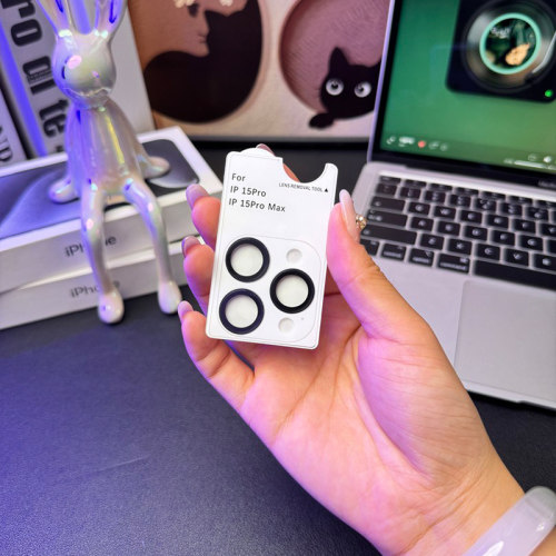 适用苹果15promax镜头膜iPhone18pro后置摄像头钢圈取镜头膜神器17新款全覆盖镜头盖拆卸工具14后相机保护罩 - 图1