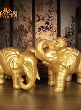 大象摆件一对客厅家居玄关酒柜