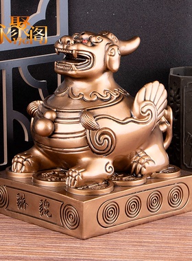 貔貅招财摆件一对聚财礼物