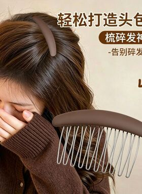 豹纹蝴蝶结倒插梳刘海发夹
