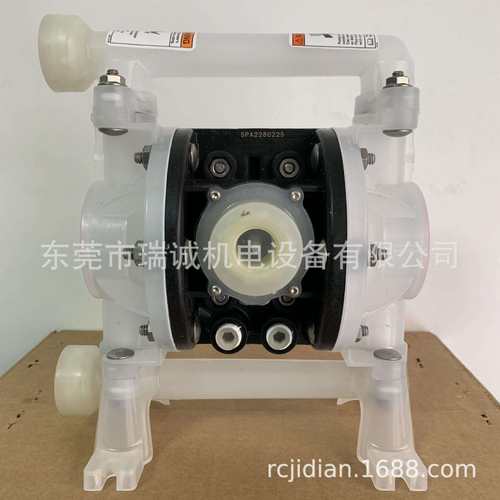 英格索兰ARO3/8寸气动隔膜泵乙缩醛外壳PTFE膜片PD03P-ADS-DTT - 图2