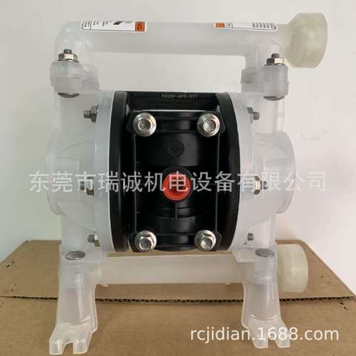 英格索兰ARO3/8寸气动隔膜泵乙缩醛外壳PTFE膜片PD03P-ADS-DTT - 图1