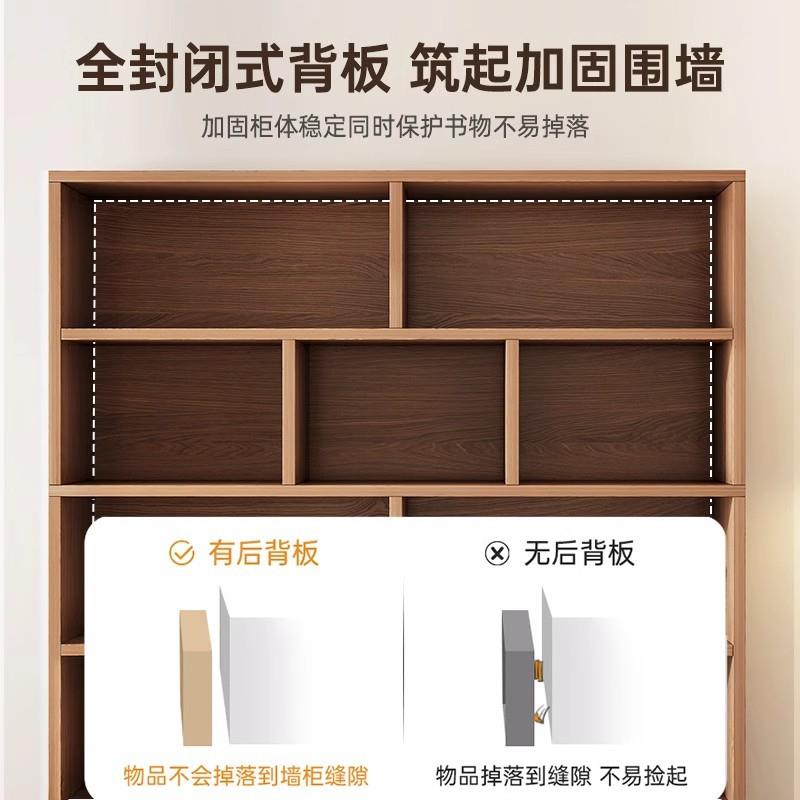 Bookcase floor-to-wall storage shelf household bedroom storage cabinet living room display cabinet simple storage cabinet dustproof bookcase