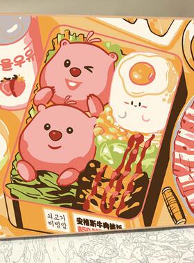 线条小狗数字油画手工diy儿童卡通丙烯手绘填充涂色装饰油彩画画