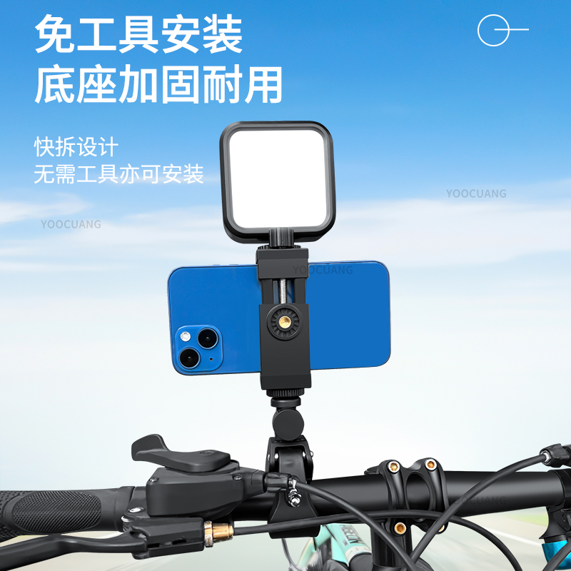 自行车运动相机支架大力夹单车骑行手机拍摄固定山地车GoPro12 11 insta360X4X3X2 Acepro 大疆Action4/3配件 - 图1