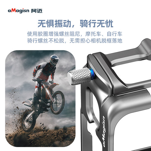 【顺丰包邮】阿迈影石insta360 Acepro2运动相机保护套金属兔笼边框保护壳配件Acepro兔笼防摔壳骑行挂脖支架 - 图1