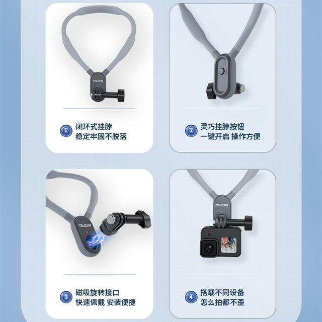 Thaicom DJI Action4/3 chest halter bracket