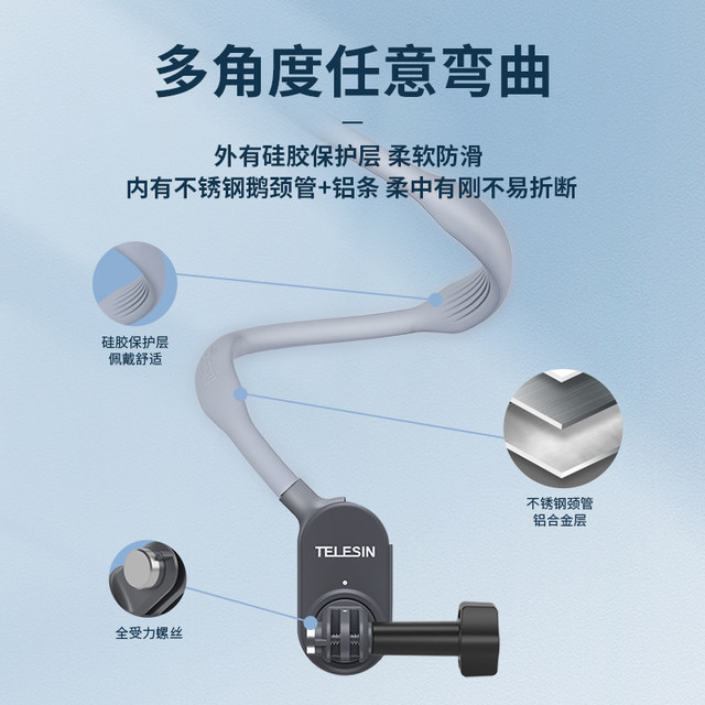 Thaicom DJI Action4/3 chest halter bracket