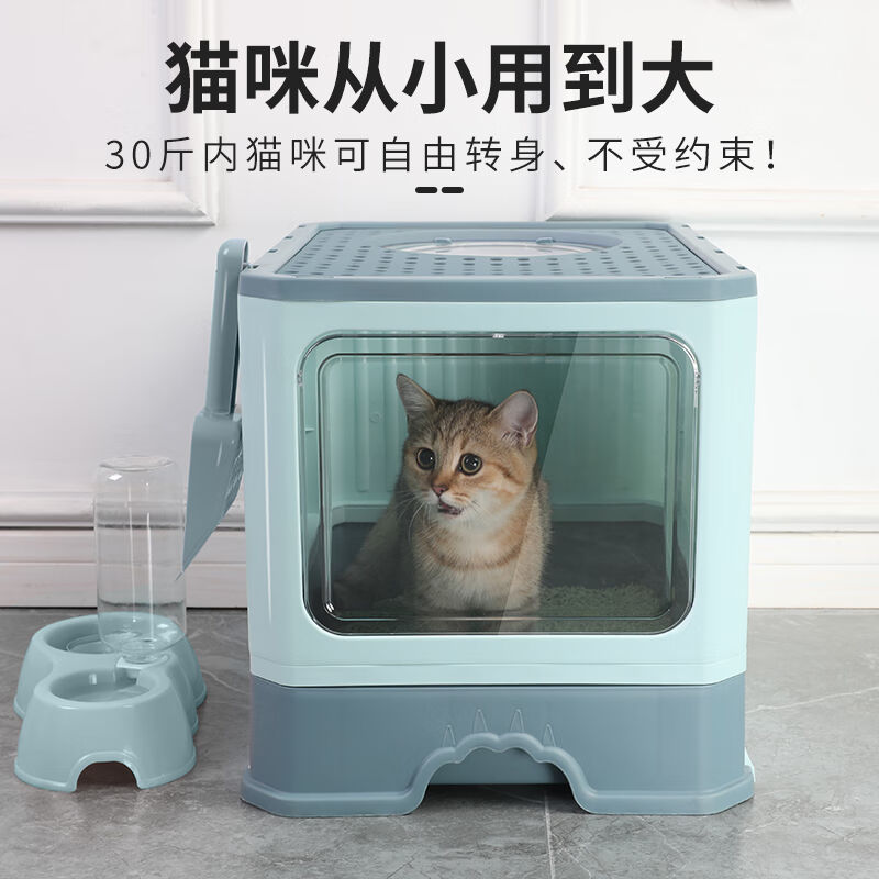 HKFX猫砂盆全封闭大号超大号抽屉顶入式防臭防外溅屎盆猫厕所猫咪 - 图0