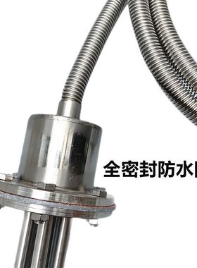 大功率防爆型潜水加热管380v工业