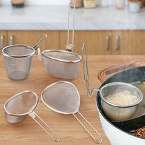 304 stainless steel hot pot mesh leaking spoon commercial cooking noodle soup powder Spicy Hot Pot filter net basket Basket Hedge