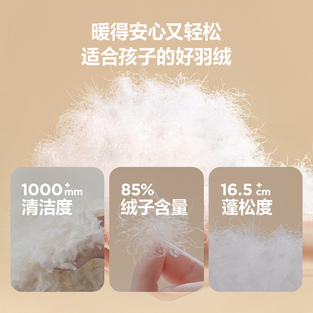 迷你巴拉巴拉男童女童连体衣2023冬季宝宝洋气爬服哈衣婴儿衣服,淘宝优惠券,粉丝福利购,淘宝优惠卷