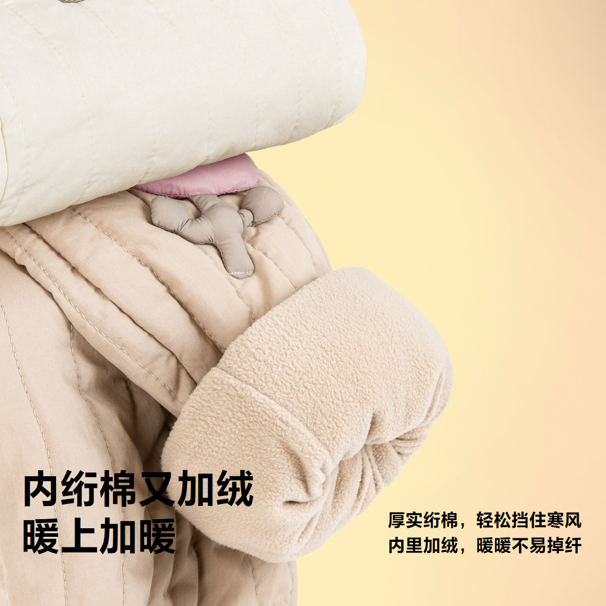 迷你巴拉巴拉女童夹棉长裤2024冬装新款儿童宝宝加绒加厚保暖裤子