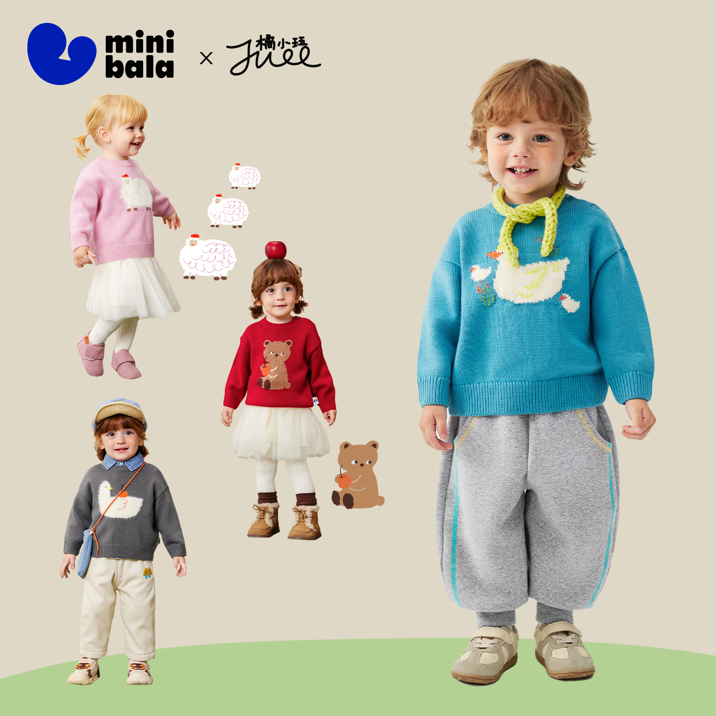 迷你巴拉巴拉女童毛衣2025秋冬新款宝宝柔软亲肤洋气提花针织毛衫,淘宝优惠券,粉丝福利购,淘宝优惠卷