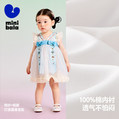 迷你巴拉巴拉女童连衣裙宝宝甜美小飞袖木耳边国风花神汉服裙子 - 图1