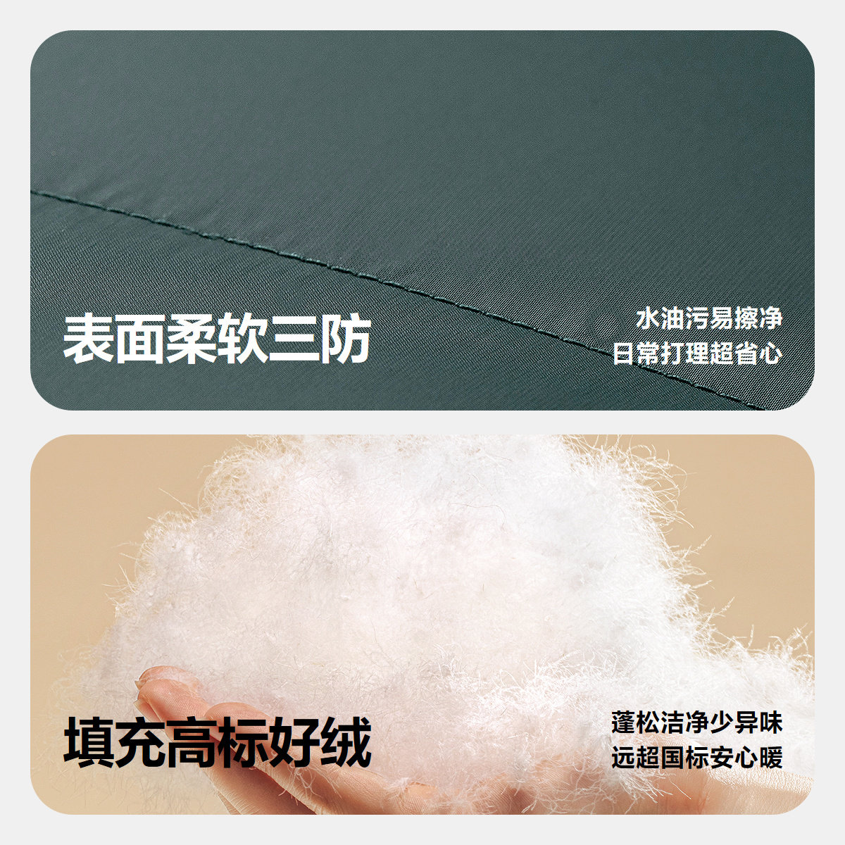 迷你巴拉巴拉男女童羽绒服2025冬装中大儿童连帽加厚保暖长款外套,淘宝优惠券,粉丝福利购,淘宝优惠卷