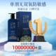 Dong Hairing and Tying Plant Pure Hair Tinking Cream para hombres y mujeres en casa, crema para el cabello blanco especial, la tienda de insignia oficial de
