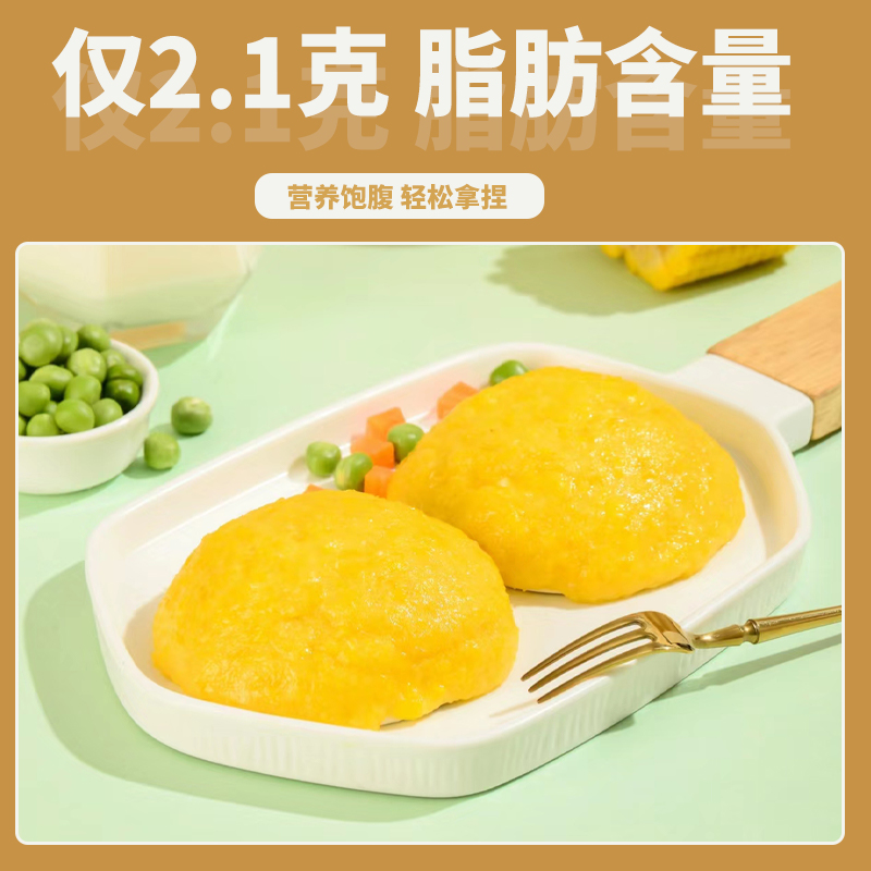 玉米浆包鲜浆苞饼东北特产减鲜糯玉米饼粑粑0低锅烙粗粮脂代早餐