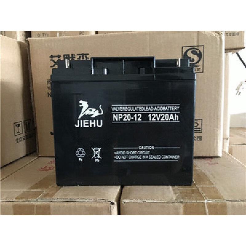 捷虎蓄电池NP10-12卷帘门12V10AH消防主机通讯机房应急照明电源用-图1