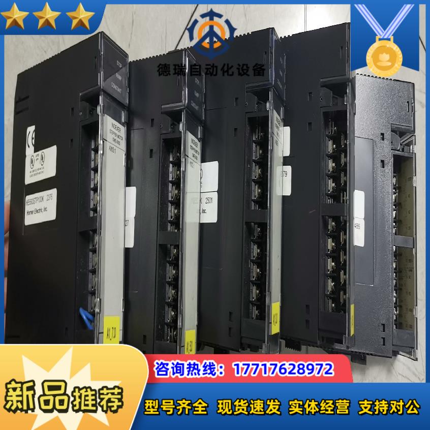 GE plc模块HE693STP100K议价 - 图1