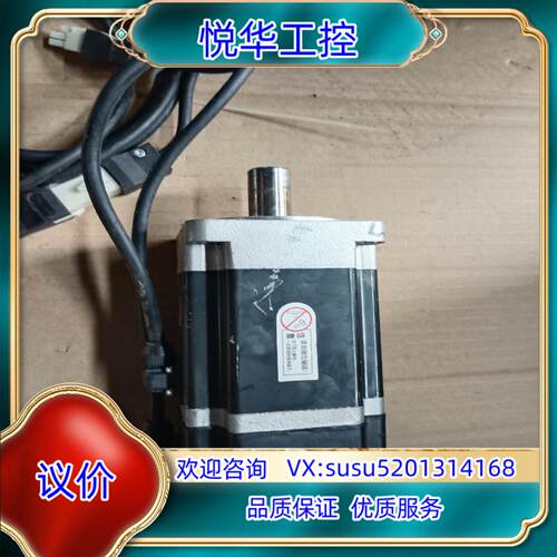 伺尔沃伺服电机 SF80A07530M3014功率750W议价 - 图0