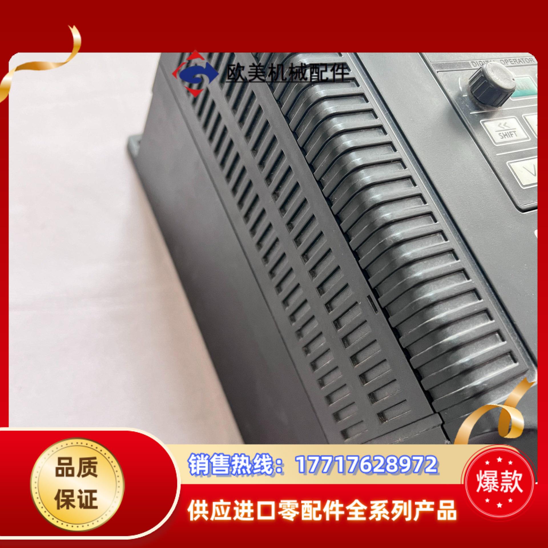 正弦变频器 EM330D-4R0-3B 4KW 380V 功议价 - 图2