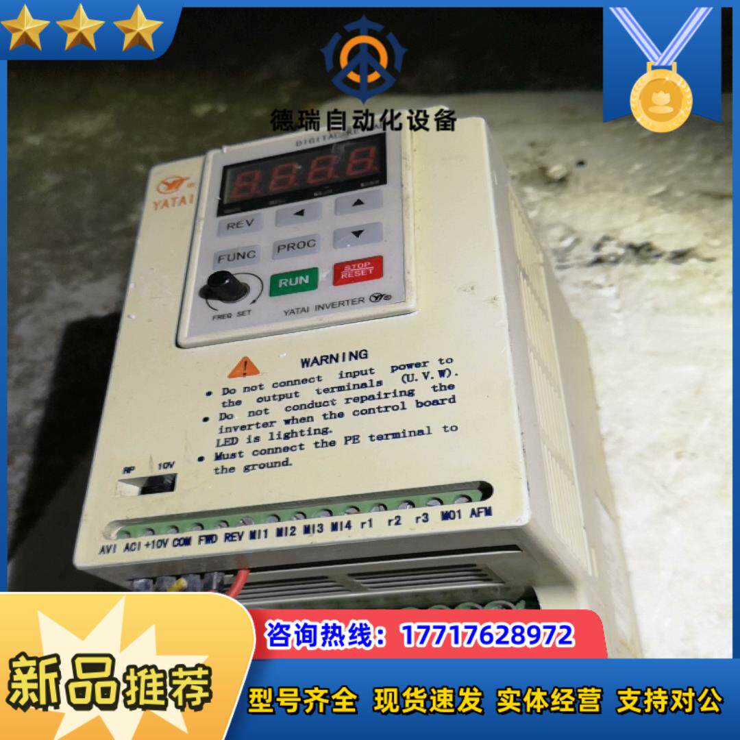 YTB-S5a0.4Kw变频器3PHAC200-230v议价 - 图0