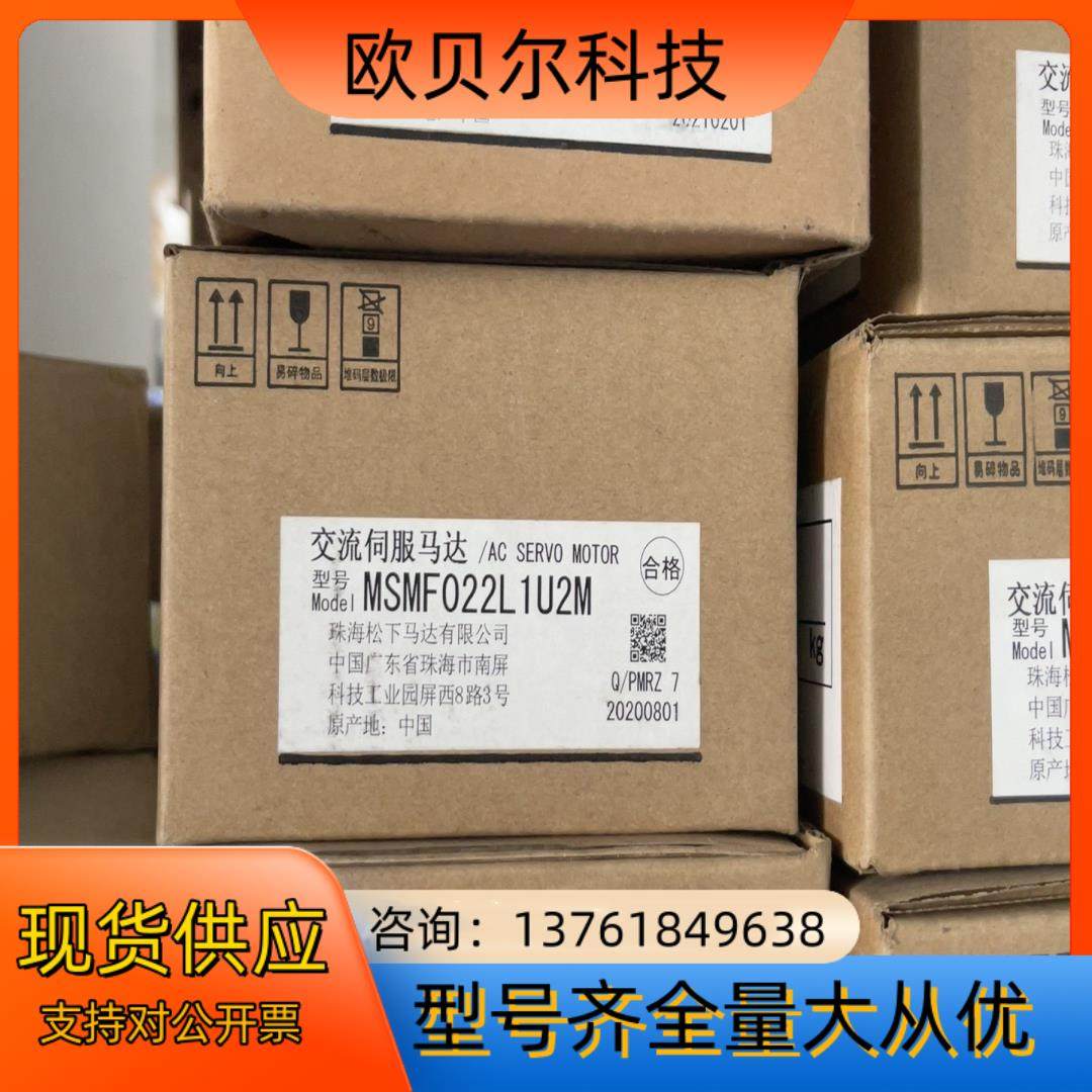 MSMF022L1U2M,淘宝优惠券,粉丝福利购,淘宝优惠卷