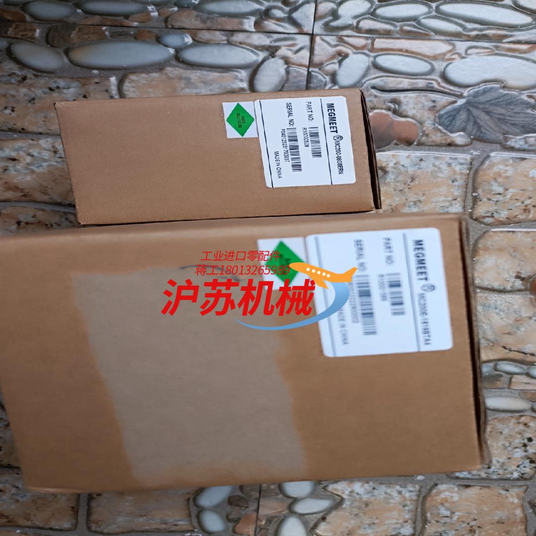 麦格米特PLC MC200E-1616BTA4 MC200- - 图1