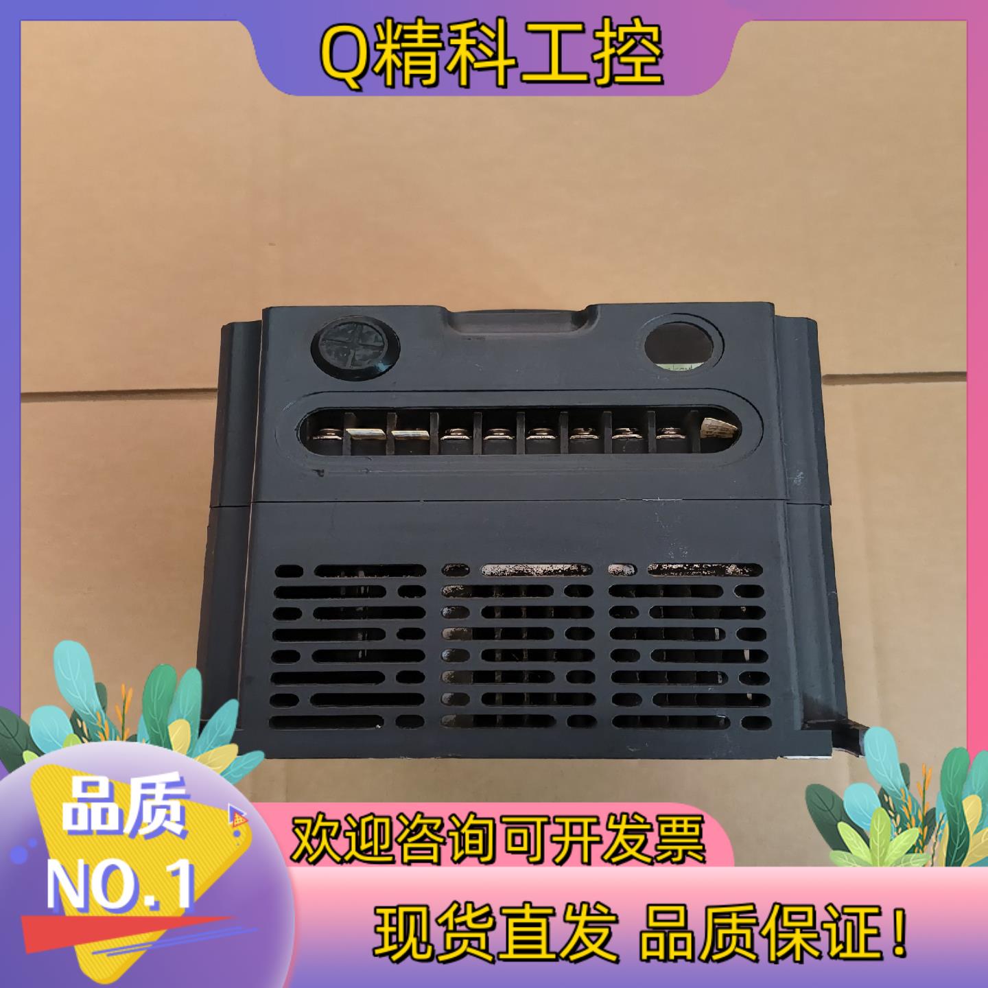 日业 CM530-A04T4R0G/5R5PB 4.0kw/ - 图0