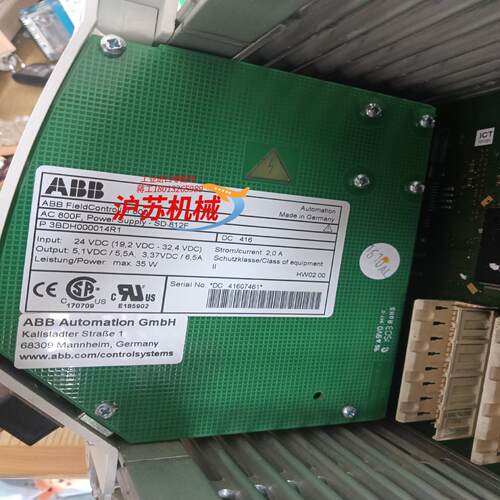 SD812F  工控备件点（）和我 - 图3