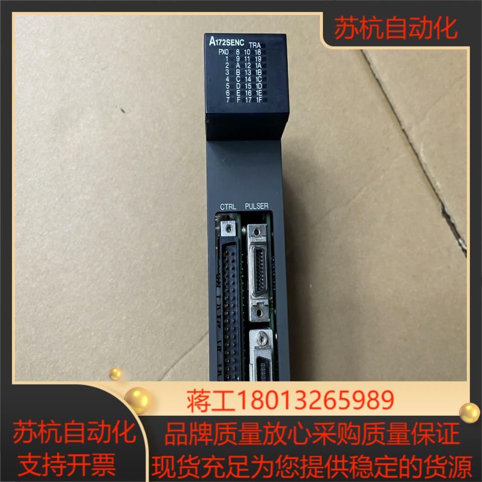 模块(8新)tA1S64TCTTBW-S1 - 图0