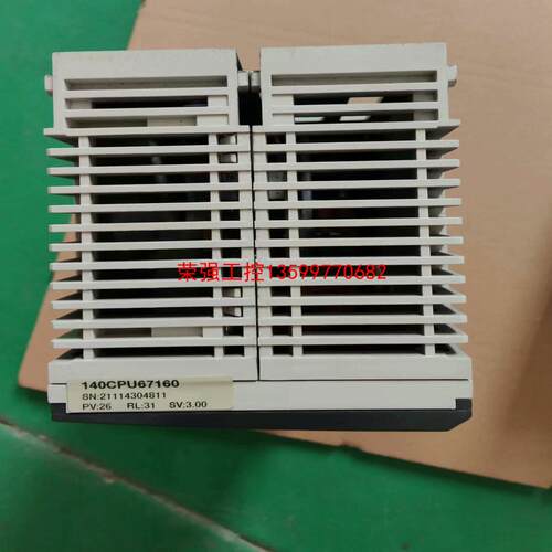 【荣强工控】140CPU67160实物图拍摄功能包好需要11年，3.0需 - 图0