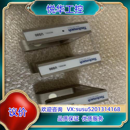 钛玛科US80A 功能正常出500议价 - 图2
