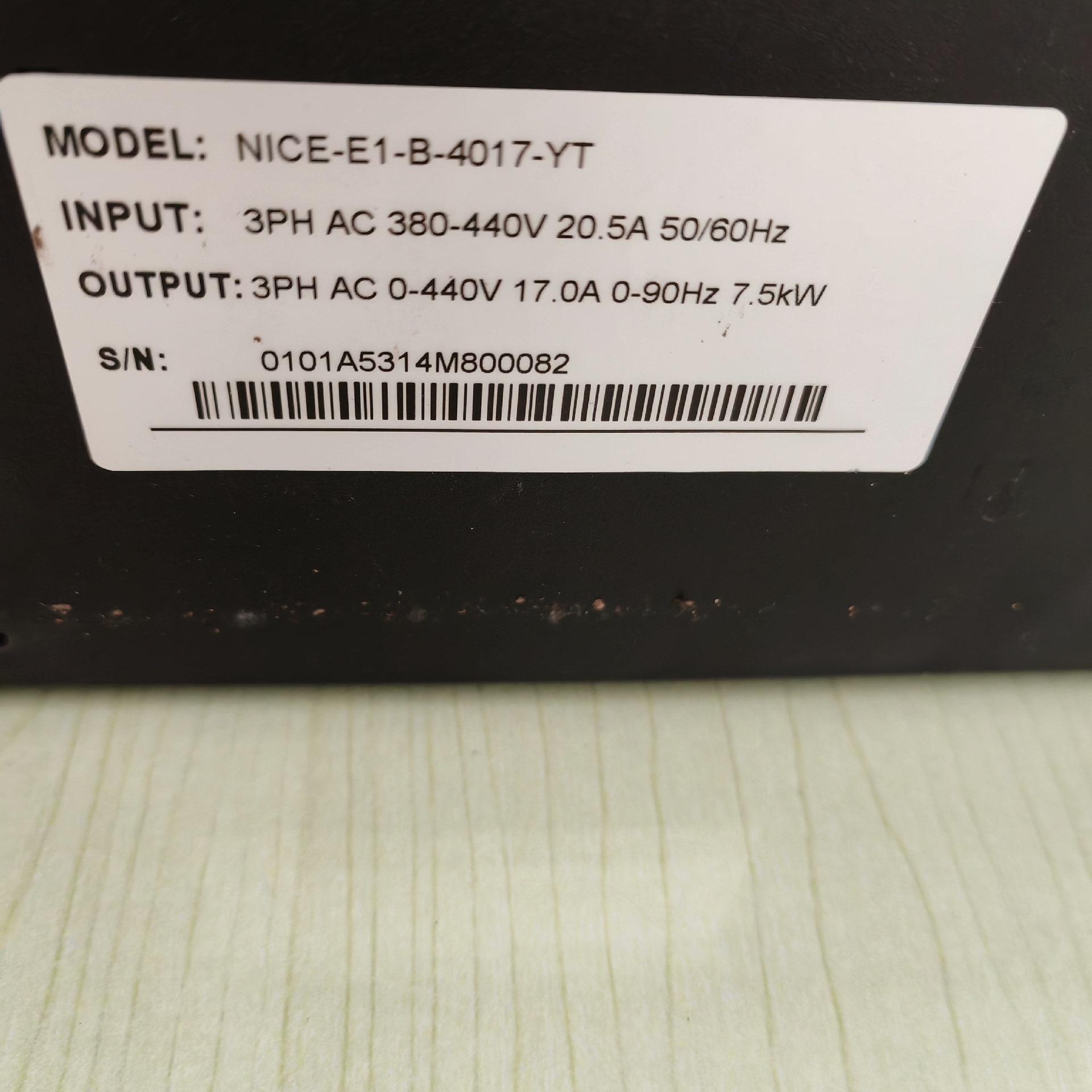 默纳克NICE2000扶梯一体化变频器7.5kw - 图1