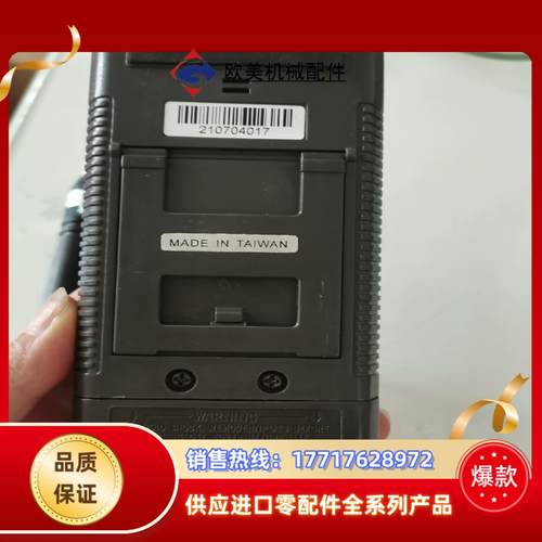 台湾泰仕K型接触式温度表热电偶测温仪模温表温度计探头TES-议价 - 图1