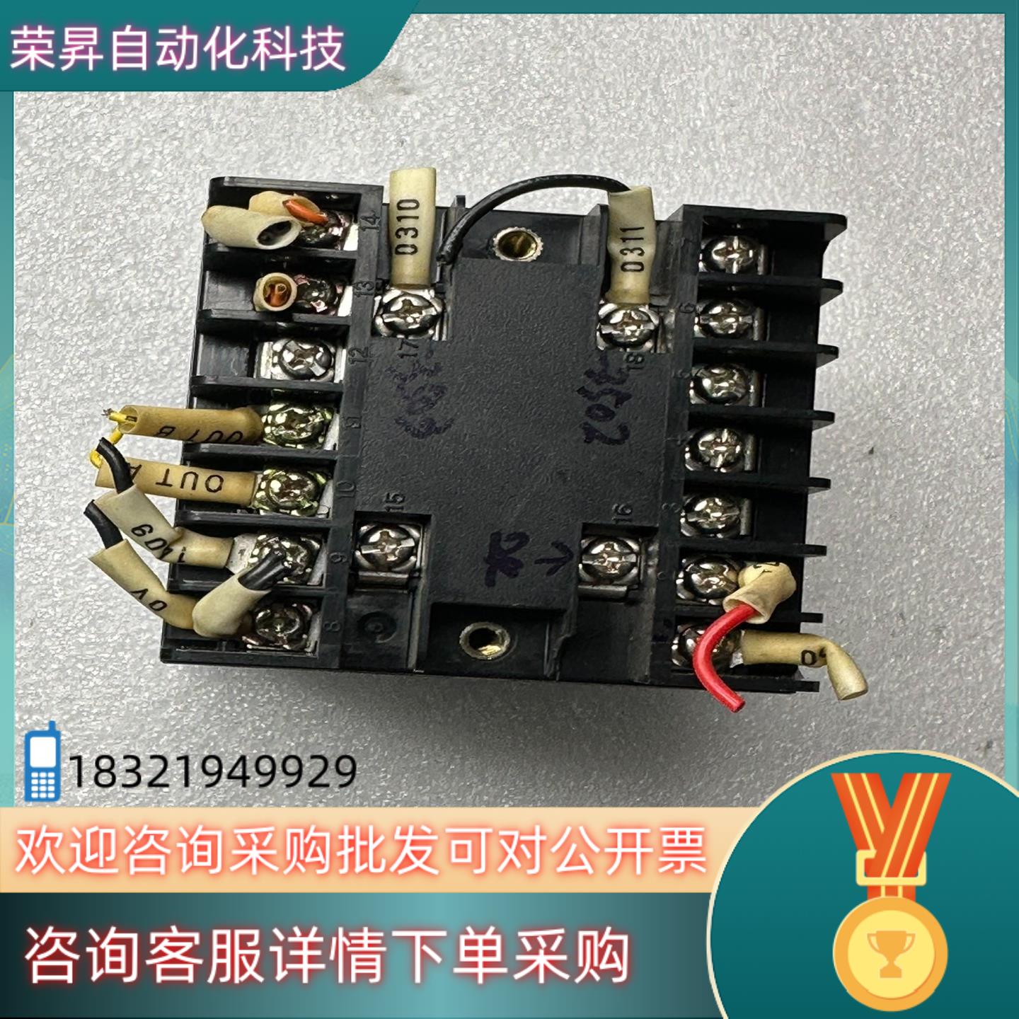 现货/电子计数器H7BX-AWD1 成色九成以上 很漂 - 图3