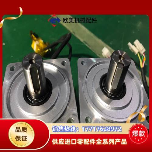 A6电机750W MHMF082L1V2M 议价出议价 - 图0