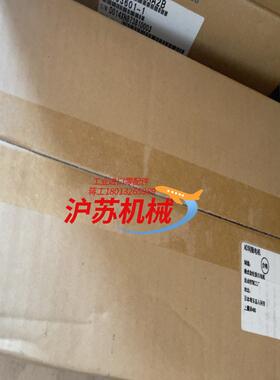 安川伺服电机SGMAH-08A1A2C 新的货的 单