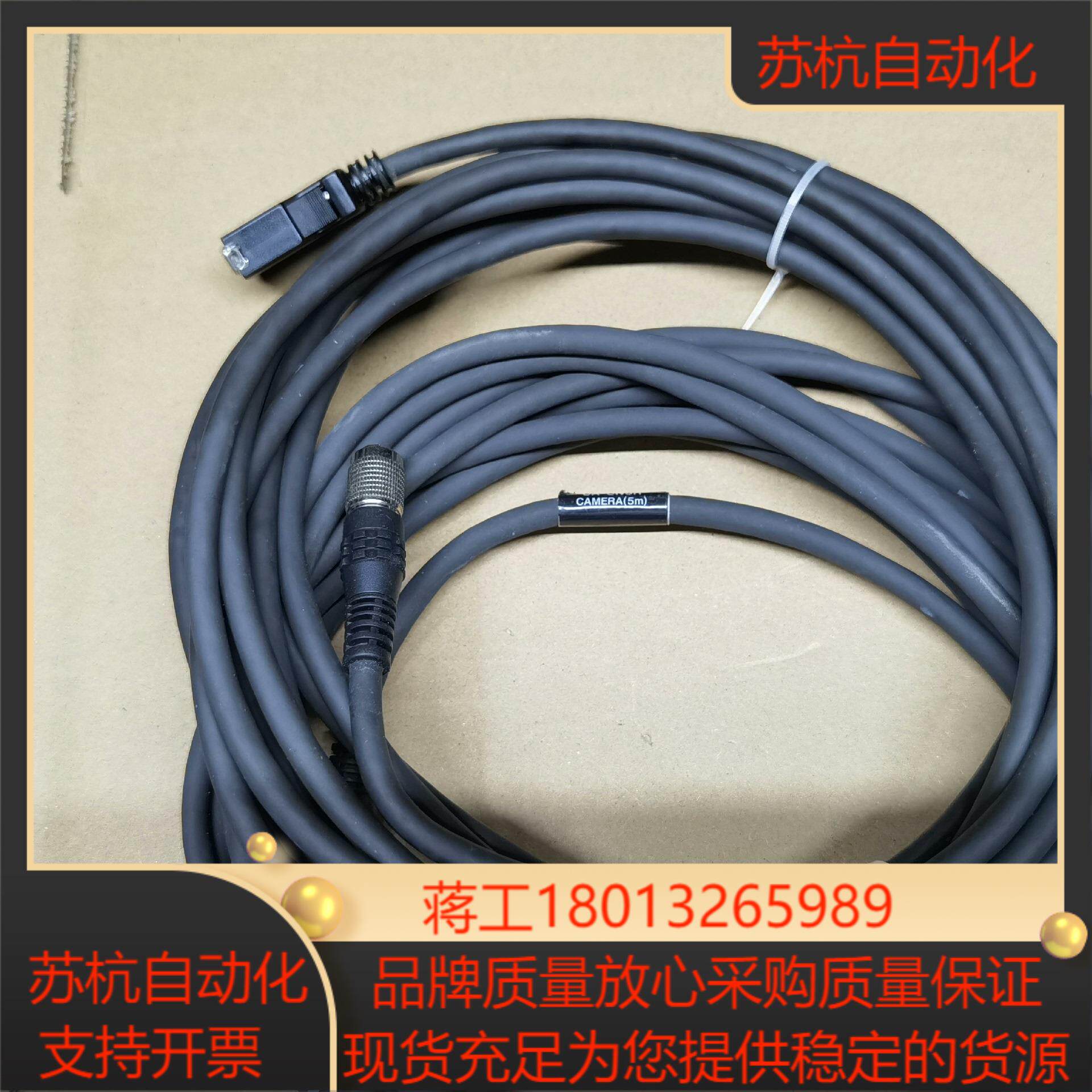 基恩士CA-CN5R功能正常 - 图3