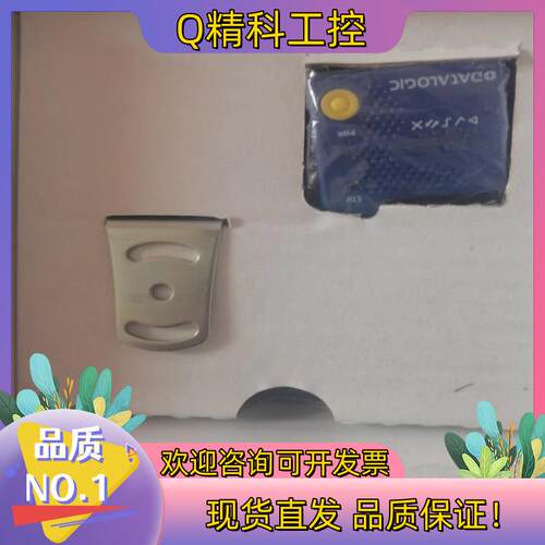 现货datalogic得利捷matrix120-210-010全 - 图0