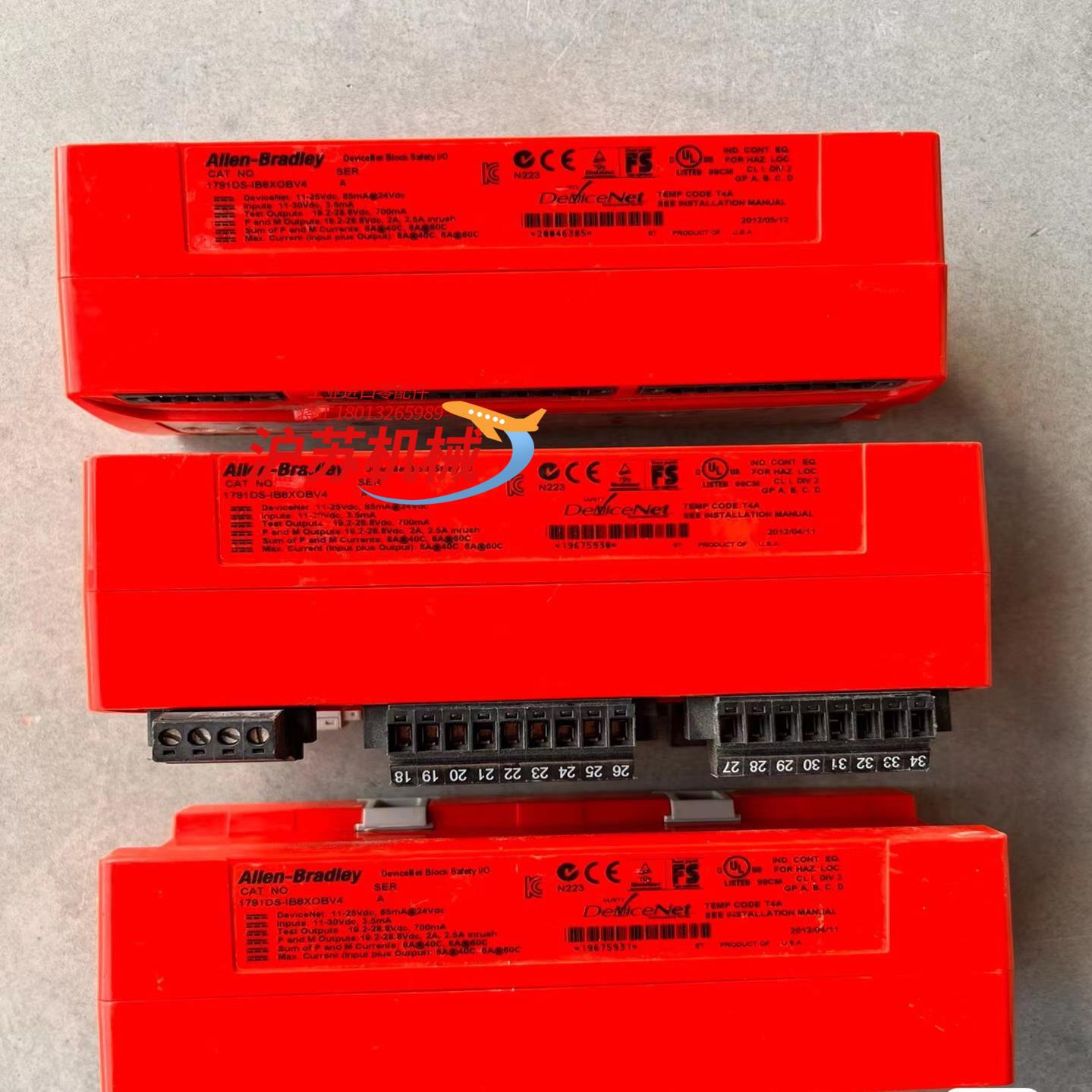 1791DS-IB8XOBV4  AB罗克韦尔PLC模块 - 图1