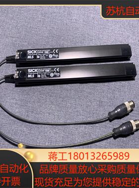 Sick西克磁性气缸位置传感器