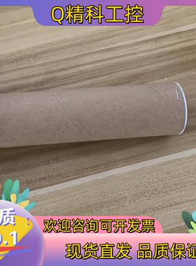 现货Sick西克磁性气缸位置传感器