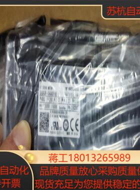 全新原装正品，安川伺服电机，实物SGMJV-04ADE