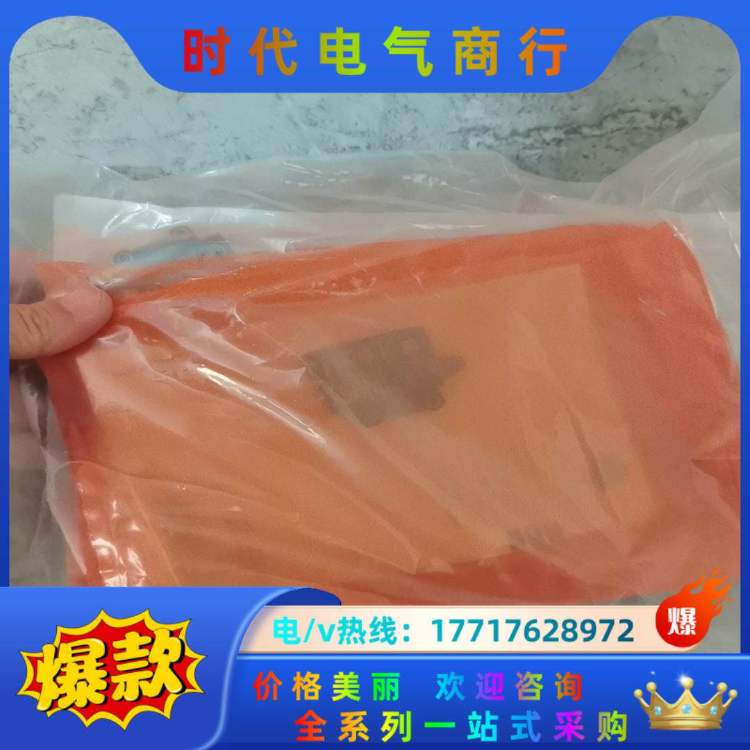 IFM易福门OJ5139全新原装正品议价 - 图0